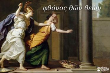 Docker bioinformatics Athena Arachne 770